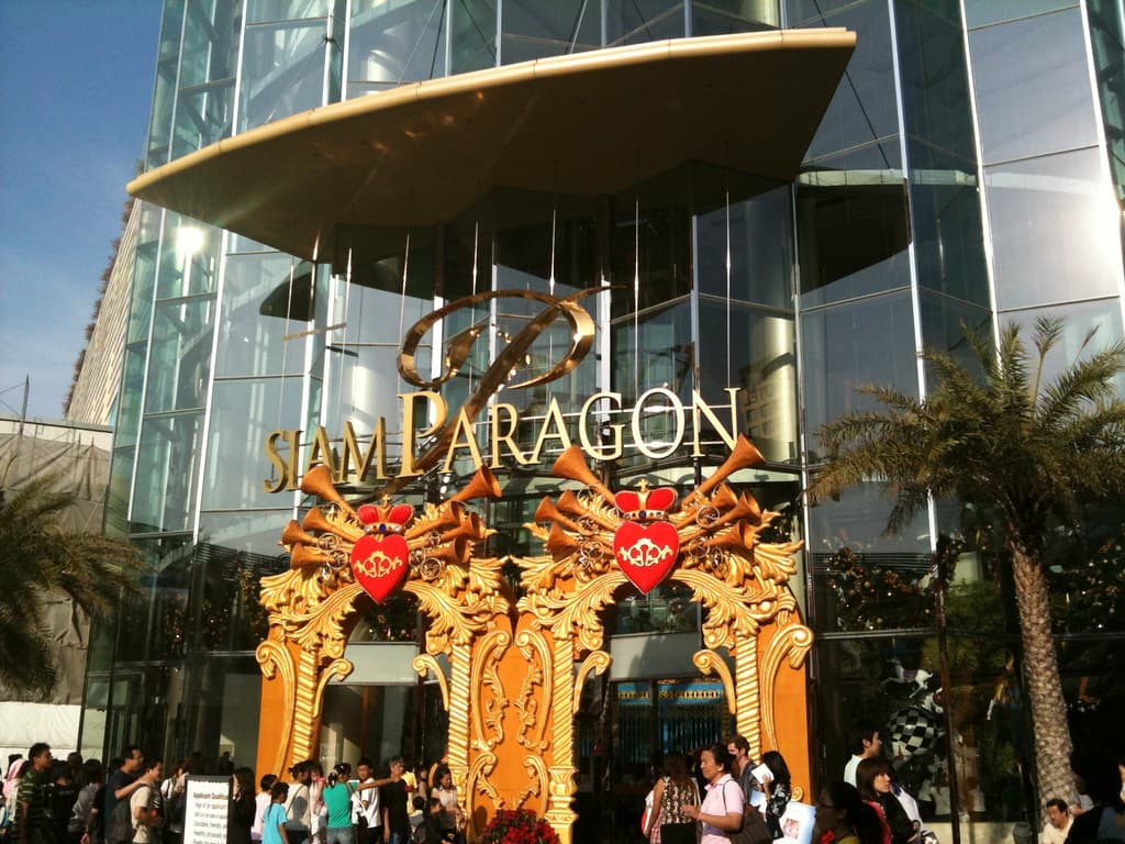 Siam Paragon