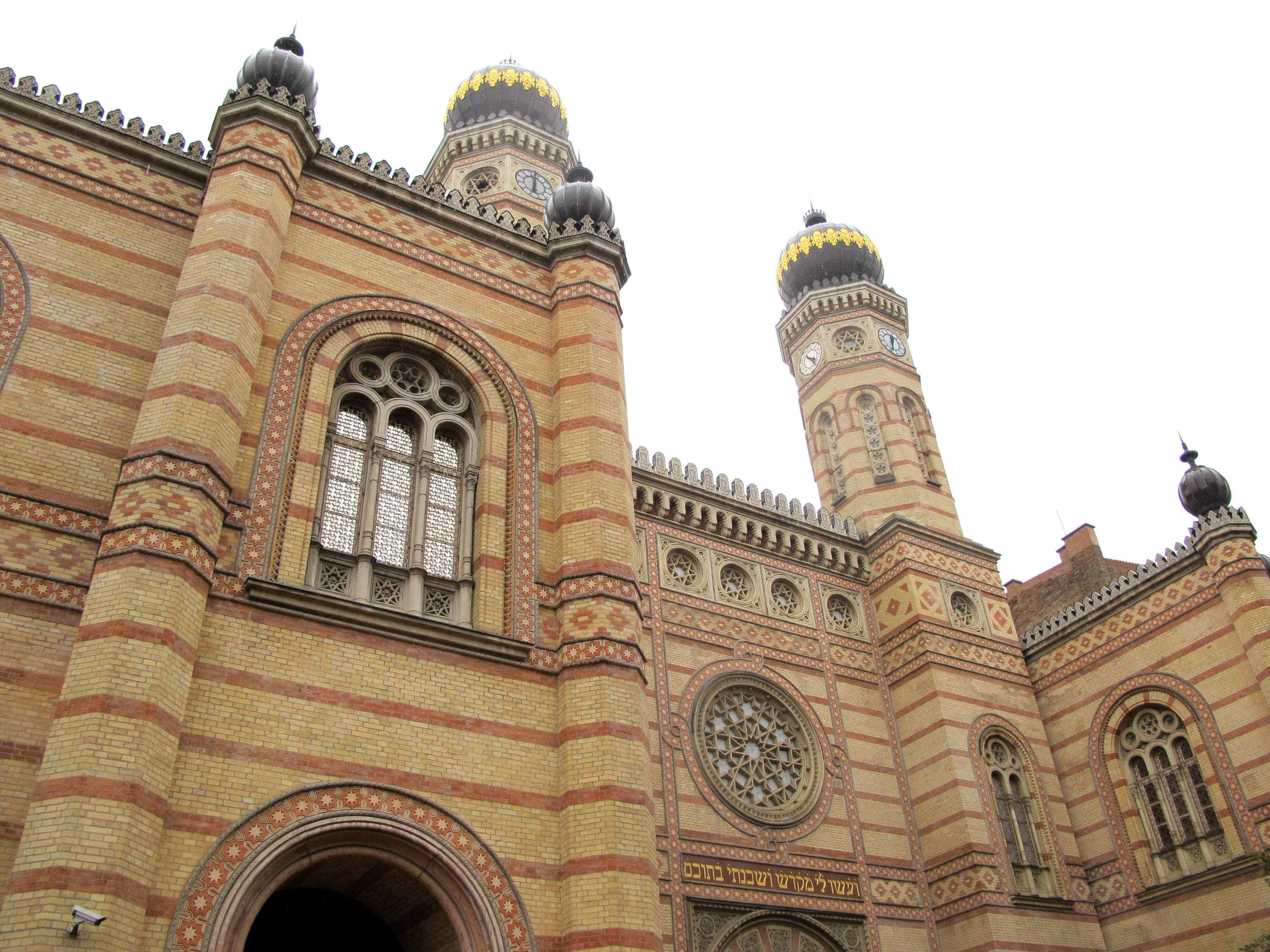Dohany Street Synagogue