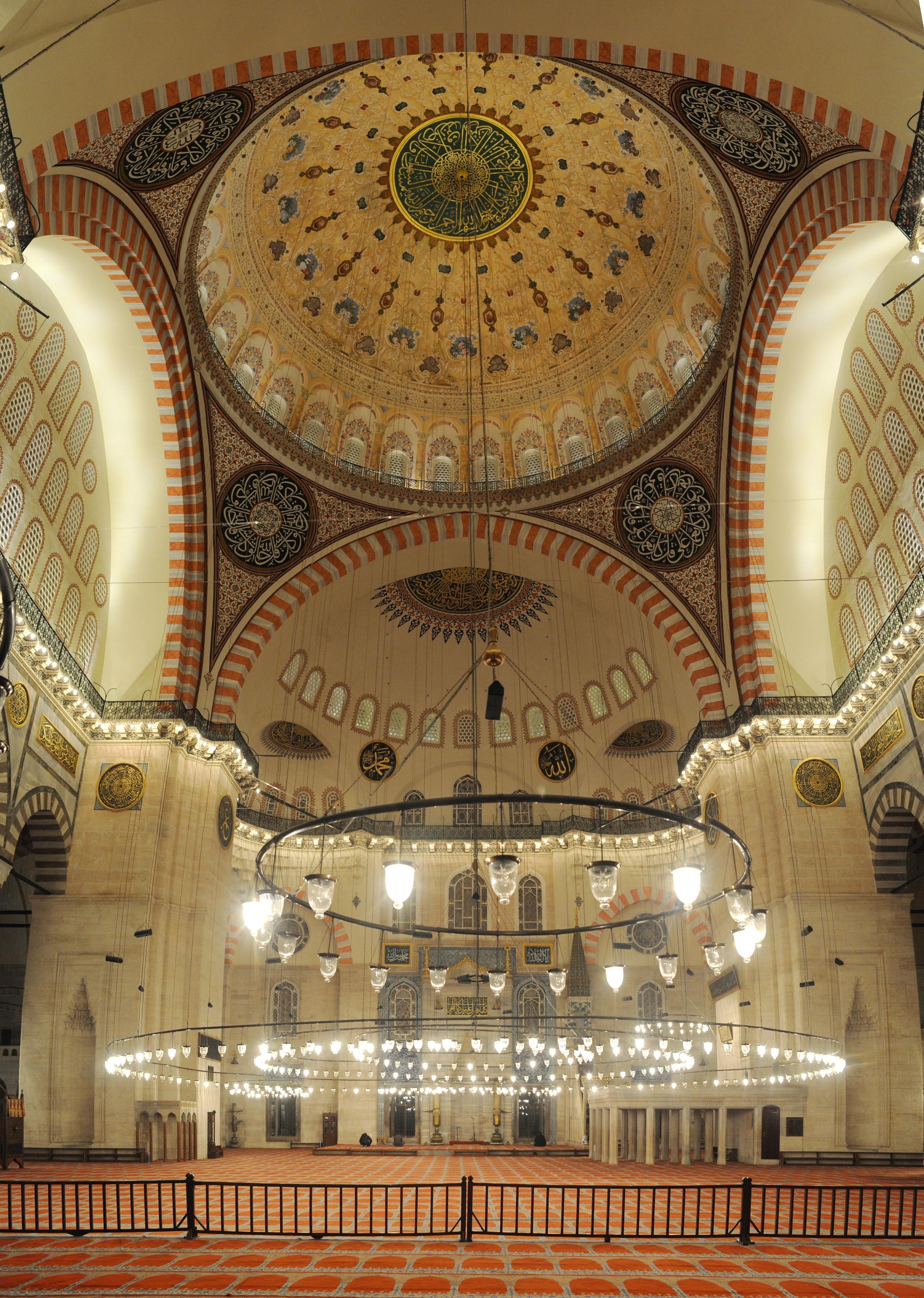 Suleymaniye Mosque