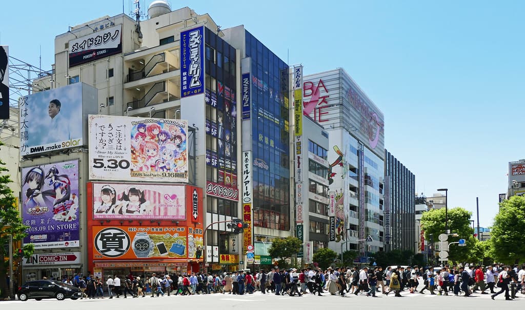 Akihabara