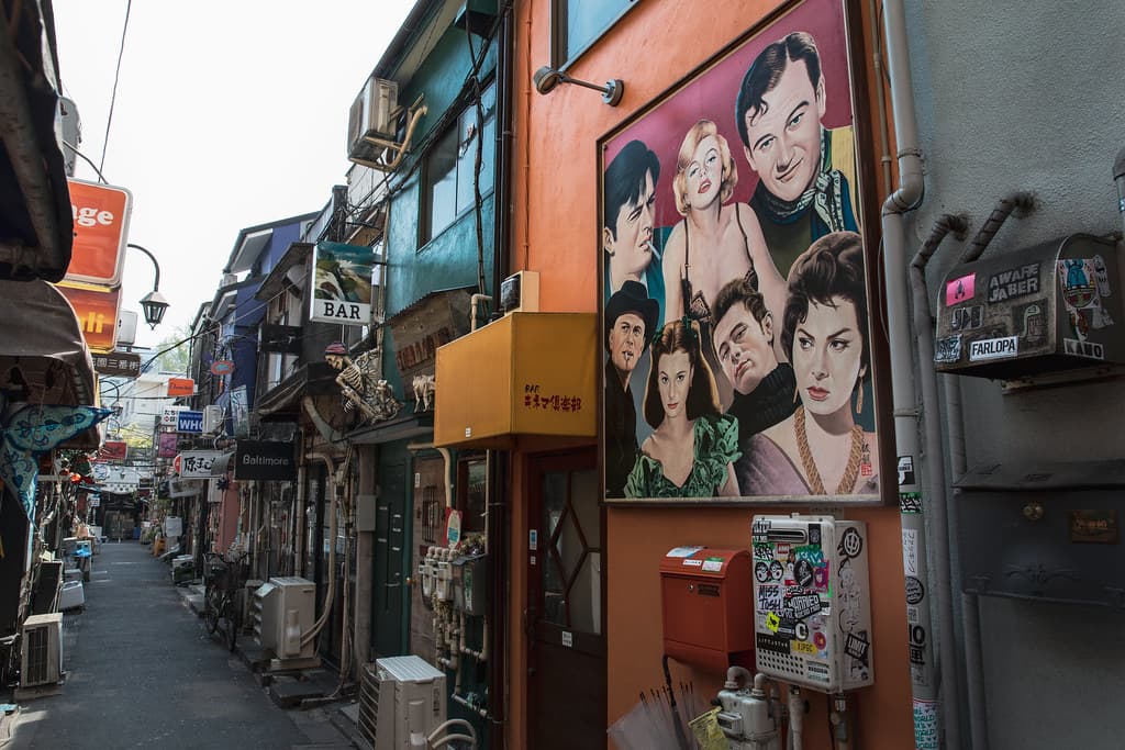Golden Gai
