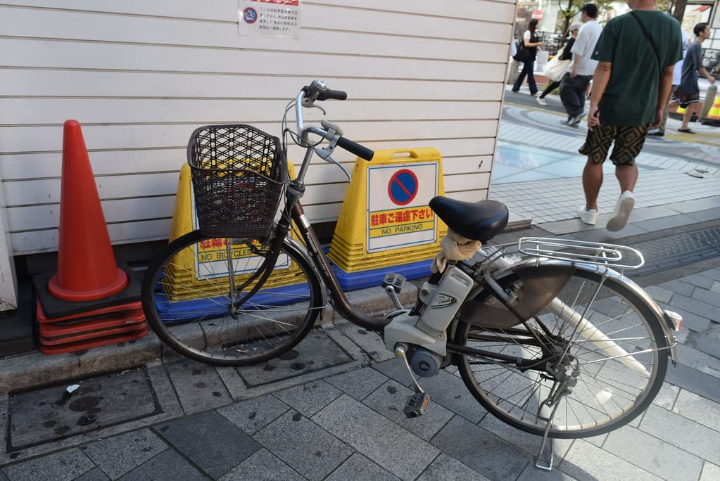 Omoide Yokocho