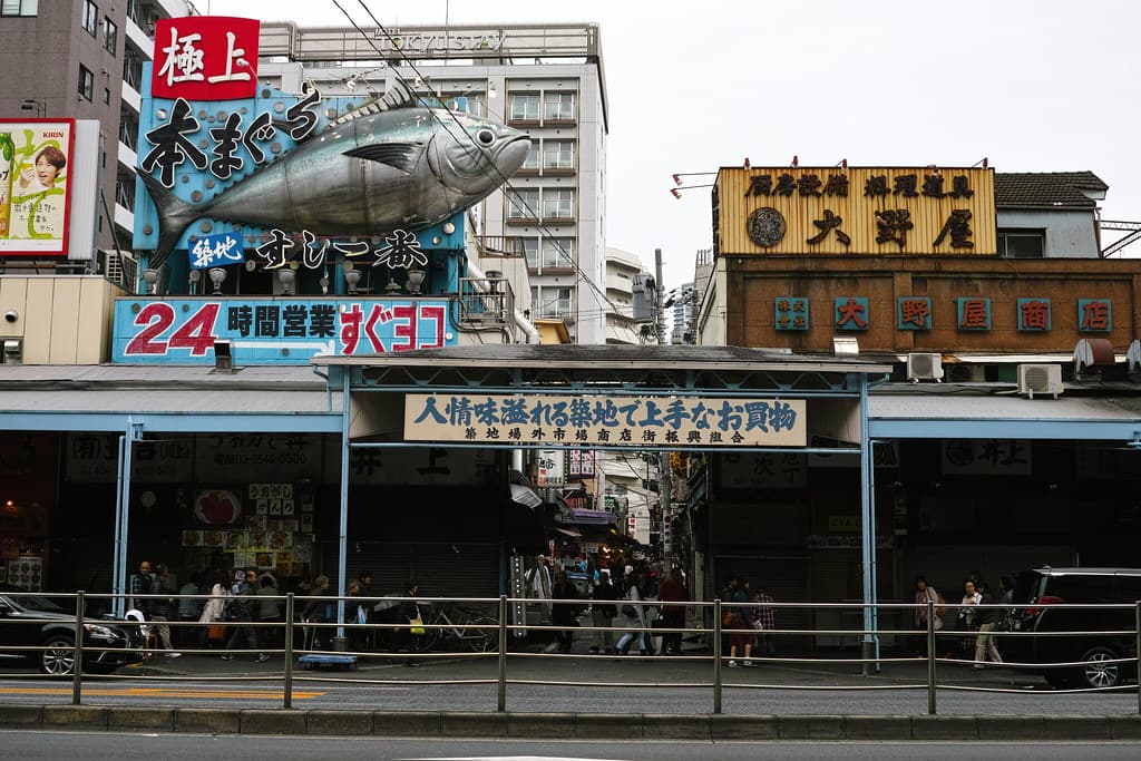 Tsukiji Outer Market