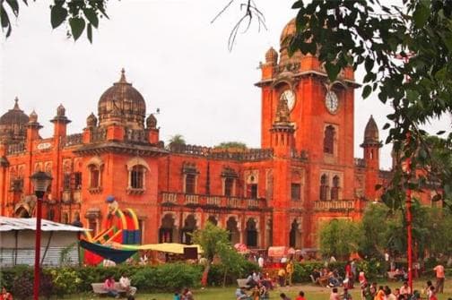 Gandhi Hall
