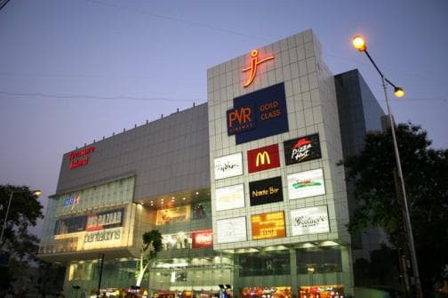 Treasure Island Mall