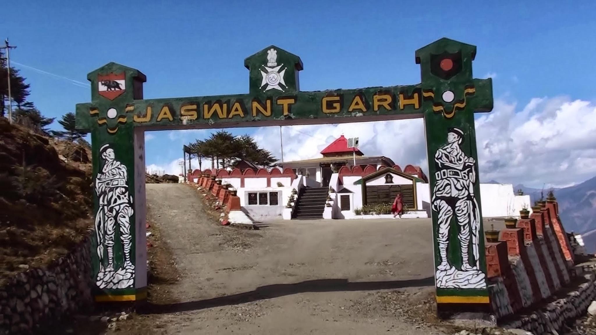 Tawang