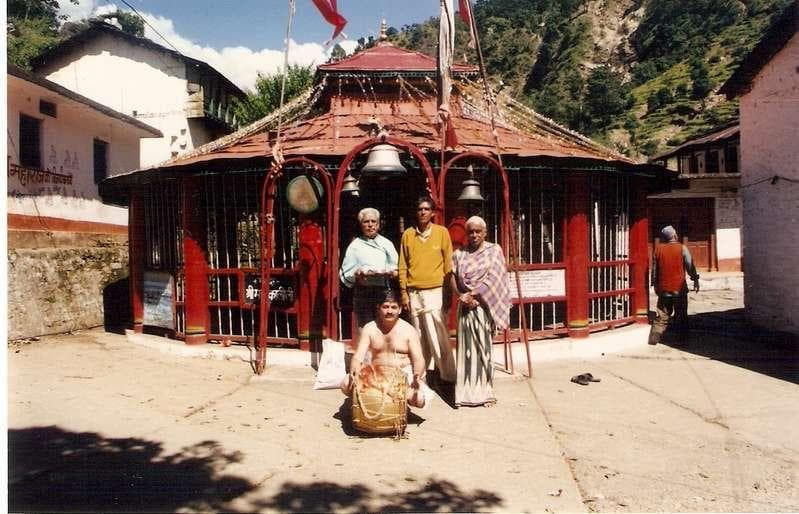 Kalimath