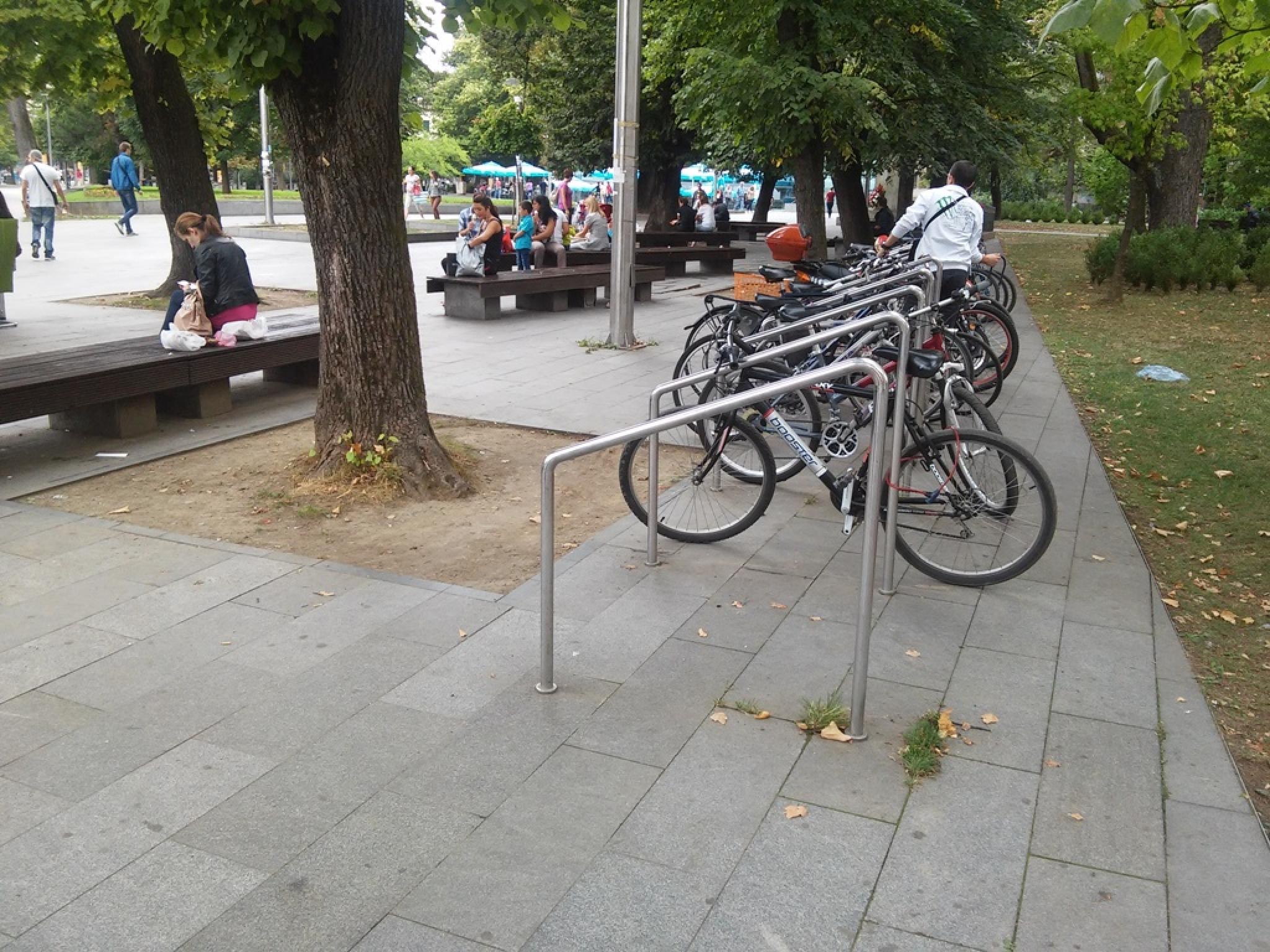 Banja Luka