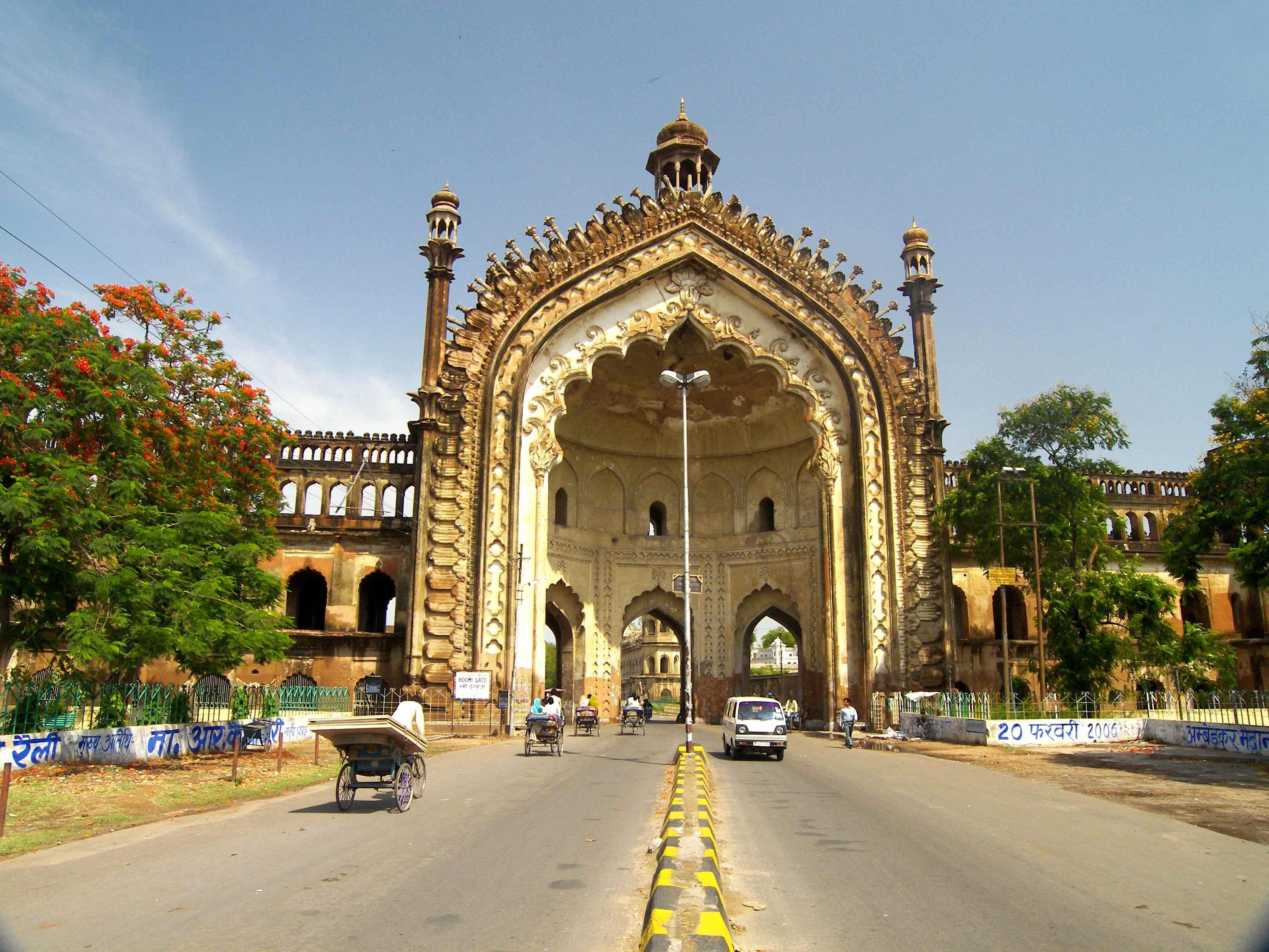 Rumi Darwaza