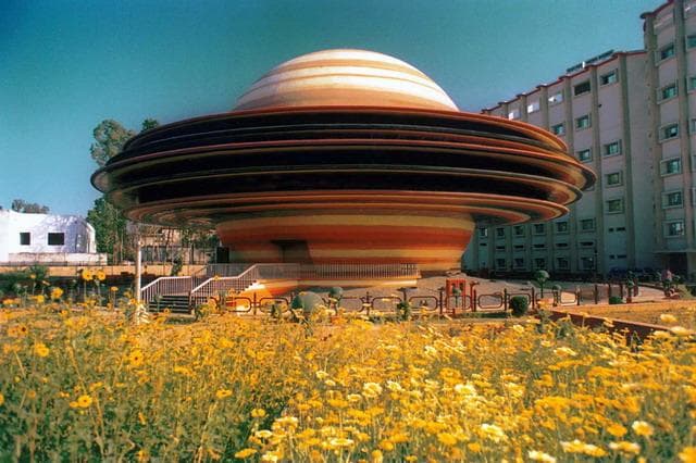 Indira Gandhi Planetarium