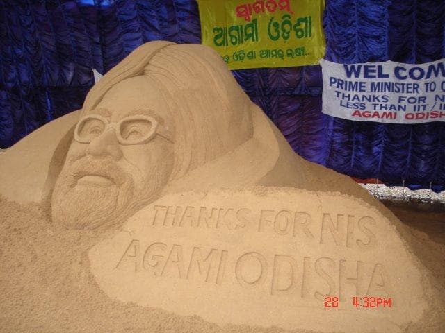 Puri