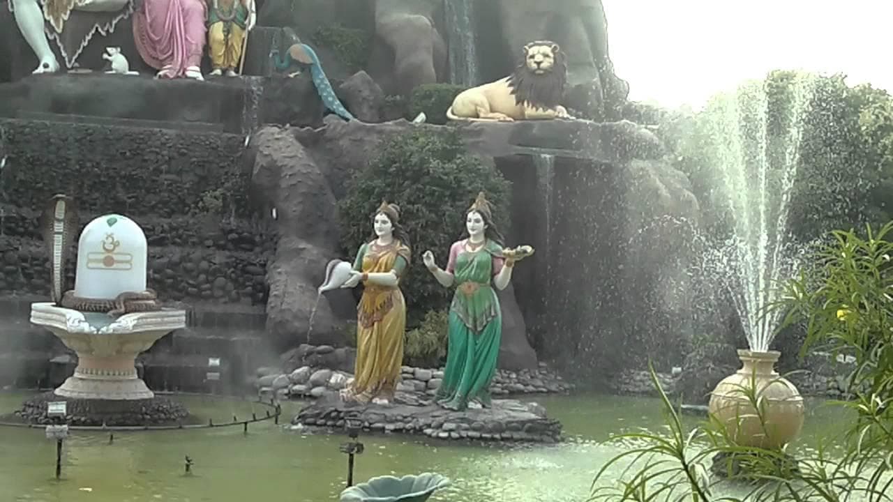 Siddhi Dham
