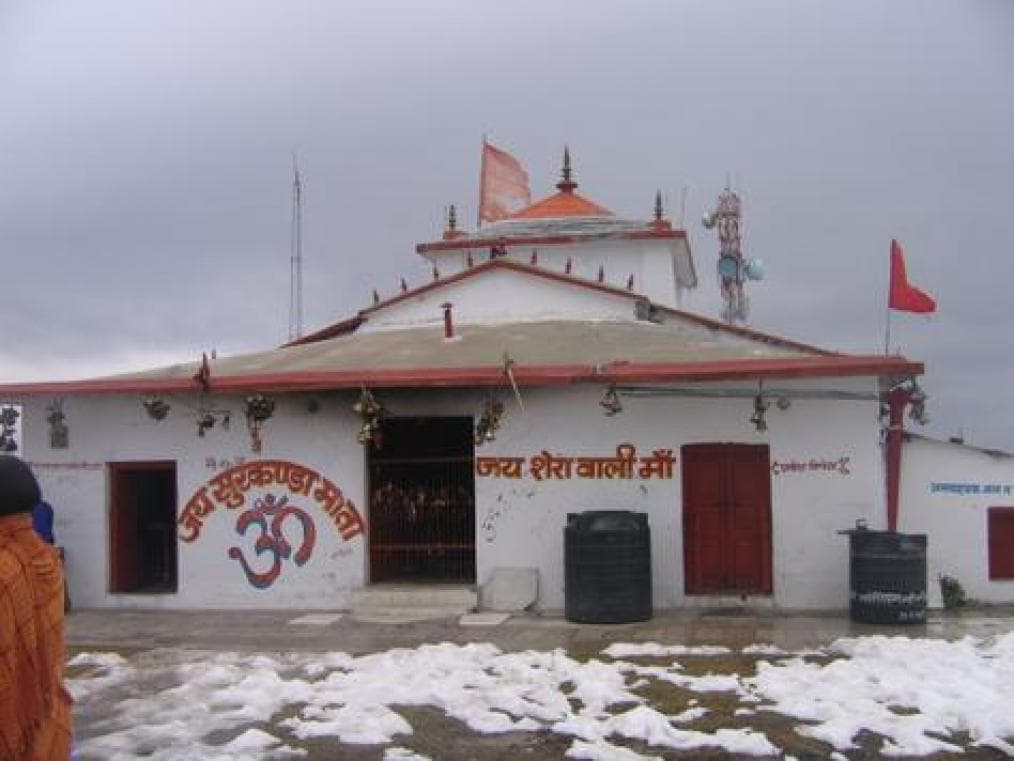 Surkhanda Devi Temple