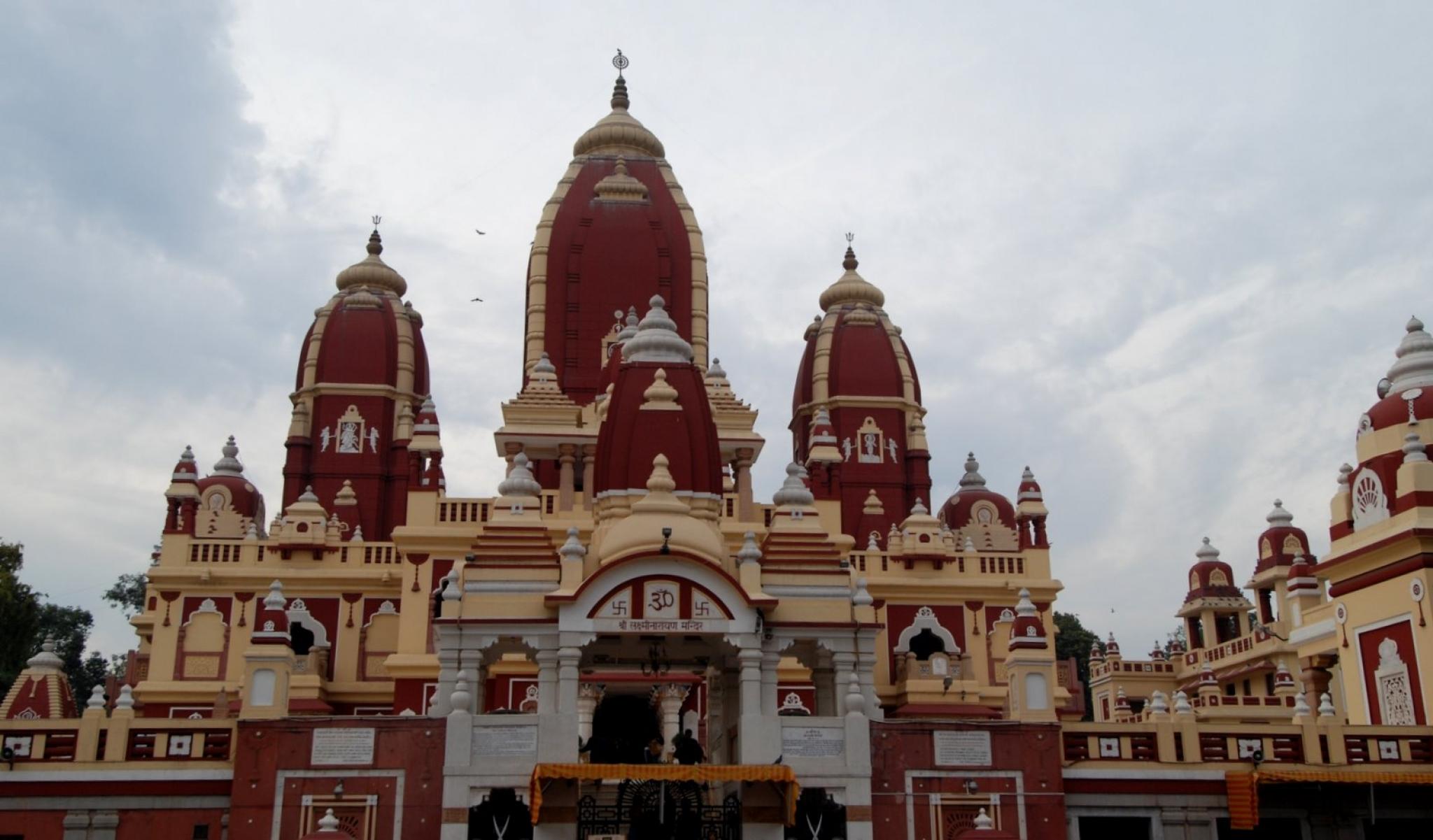 Lakshmi Narayan Mandir
