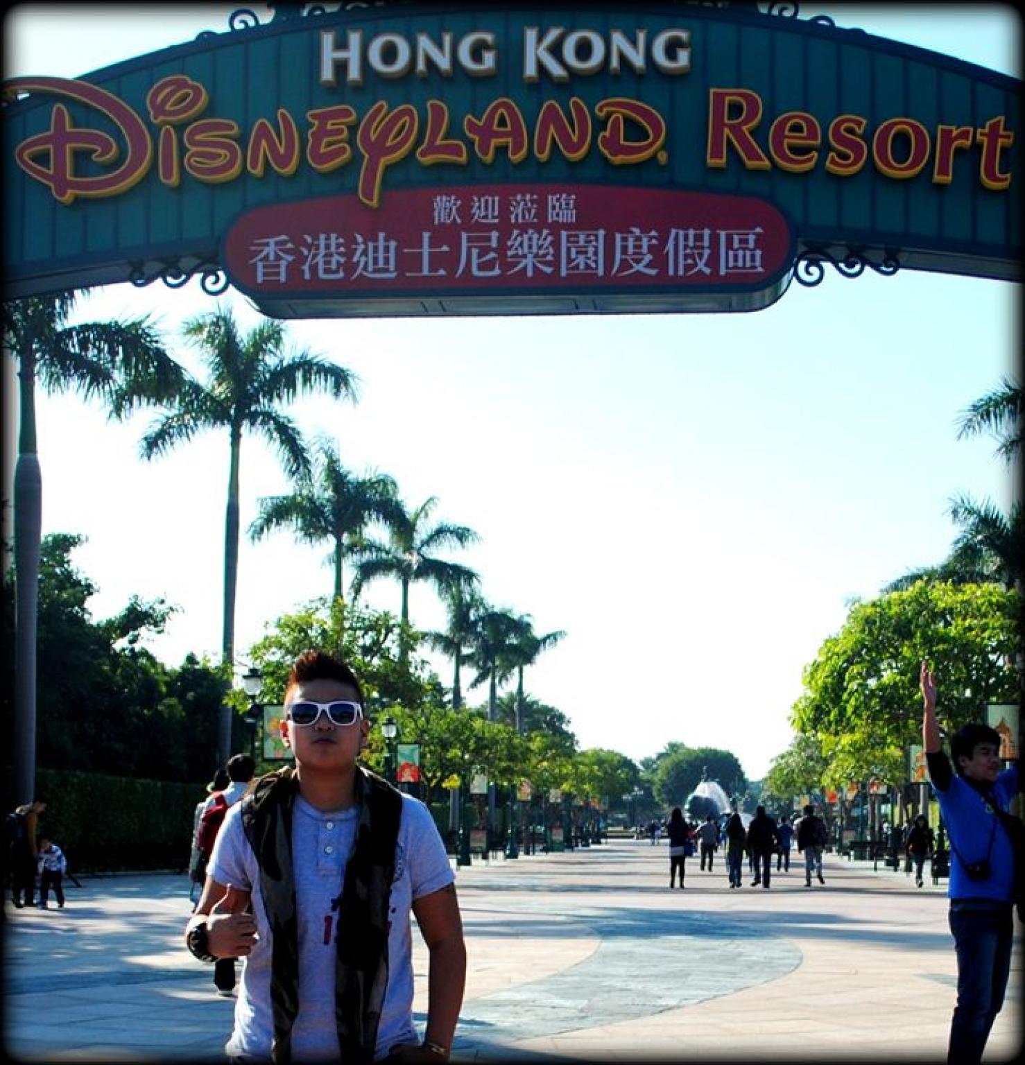 Hong Kong Disneyland