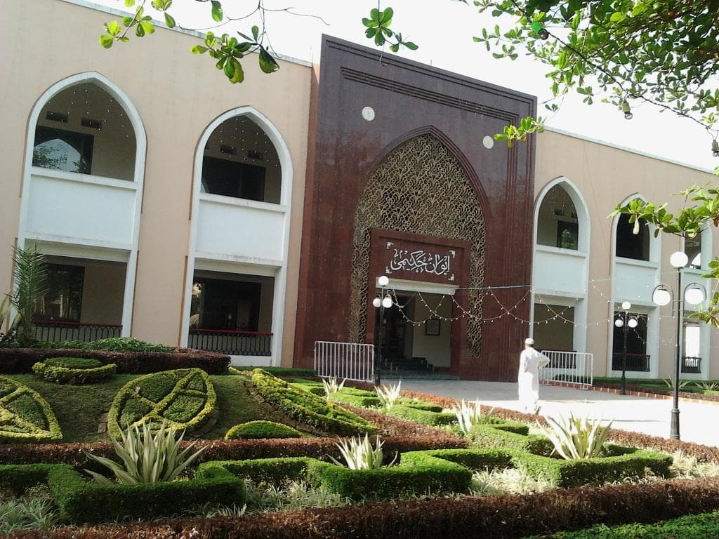 Dargahe Hakimi