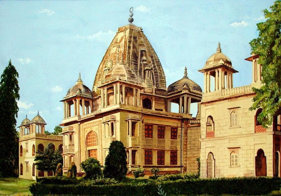 Vikram Kirti Mandir Museum