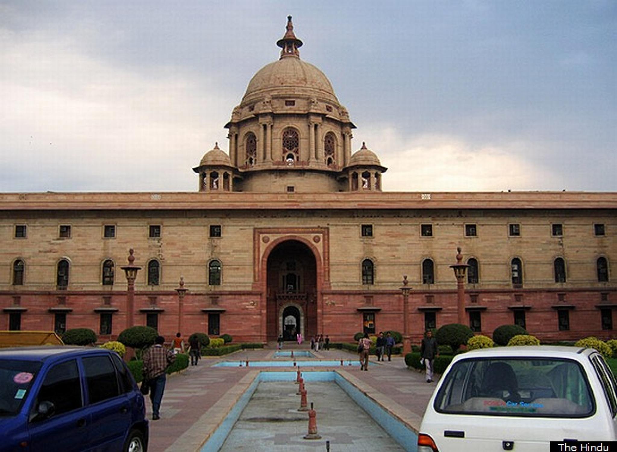 Supreme Court