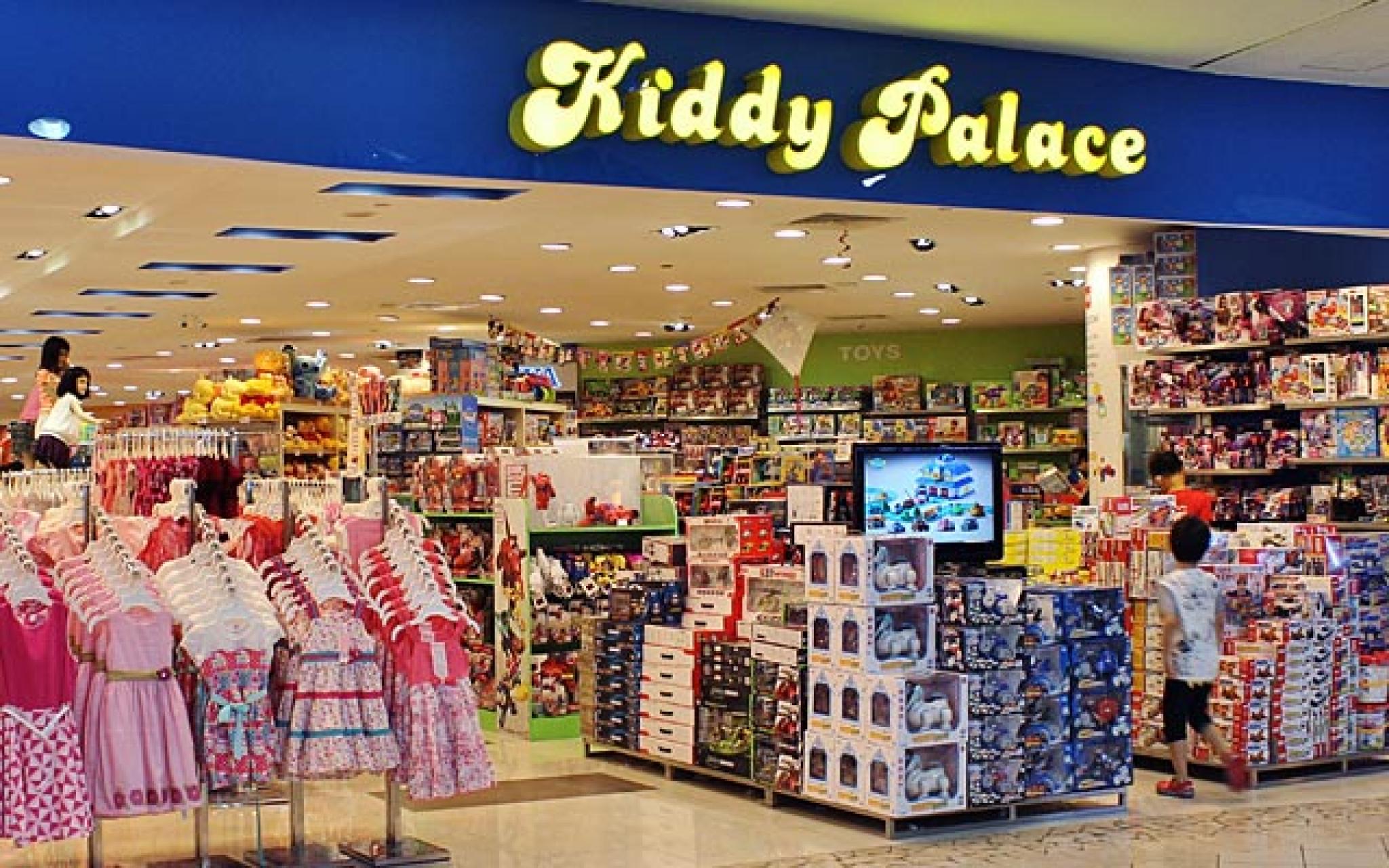 Kiddy Palace Singapore