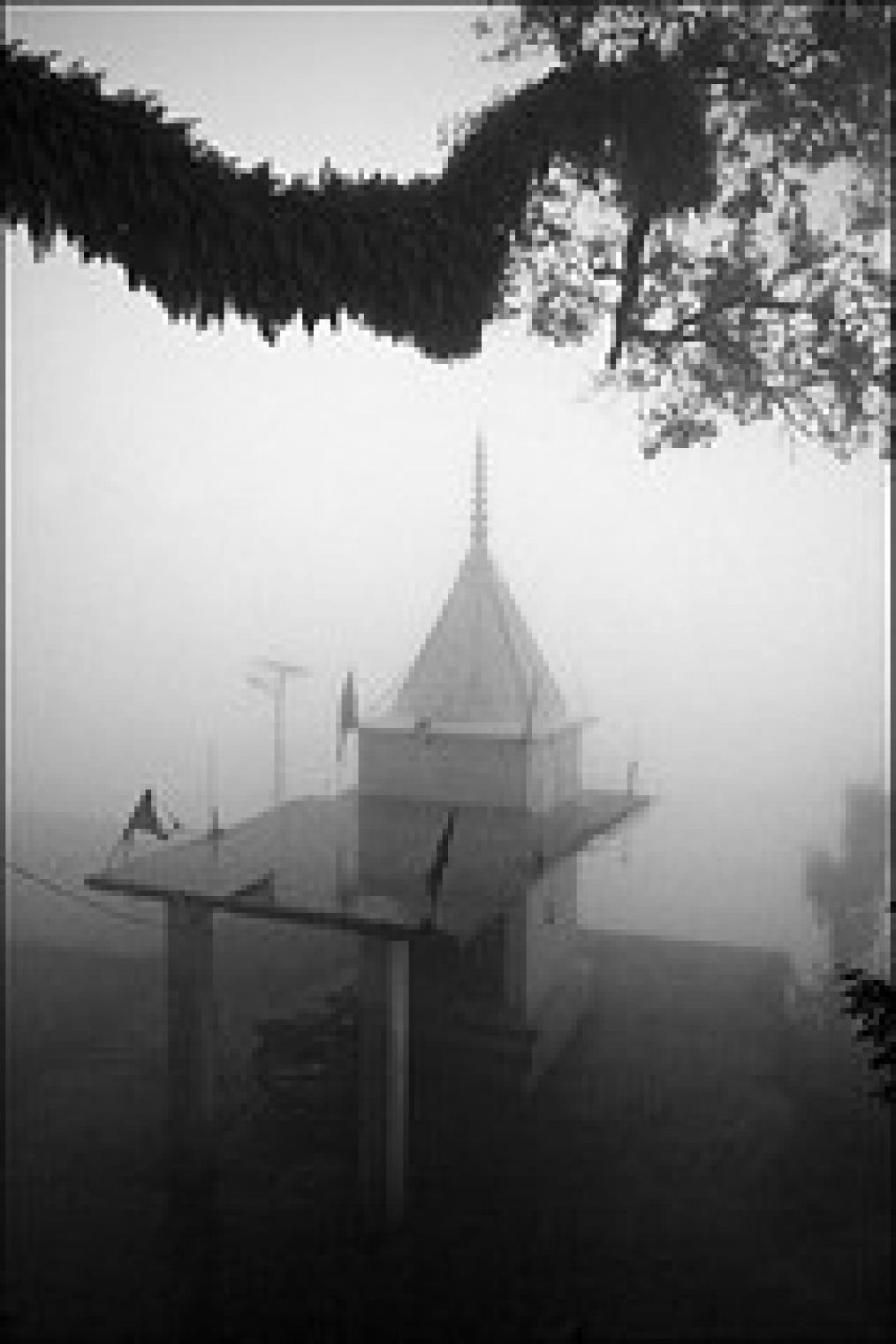 Nag Devta Temple
