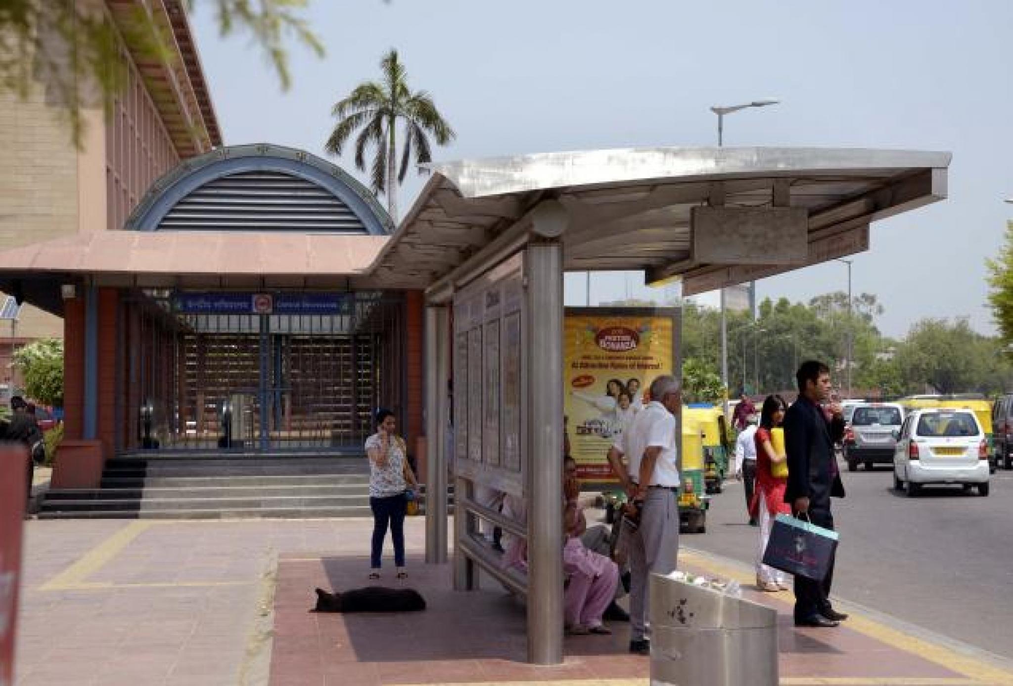 Central Secretariat Metro Station
