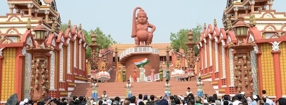 RAMOJIFILMCITY