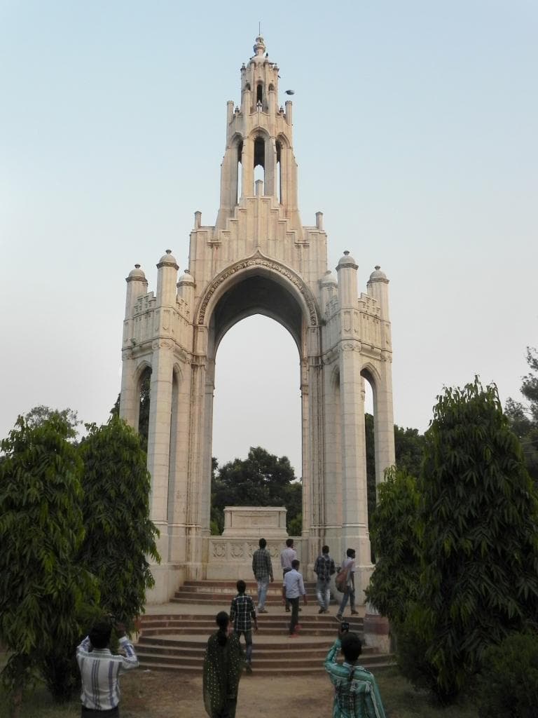 Chandra Shekhar Azad Park