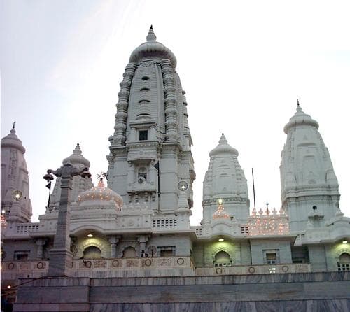 Mahakaleshwar Pathar Ghat