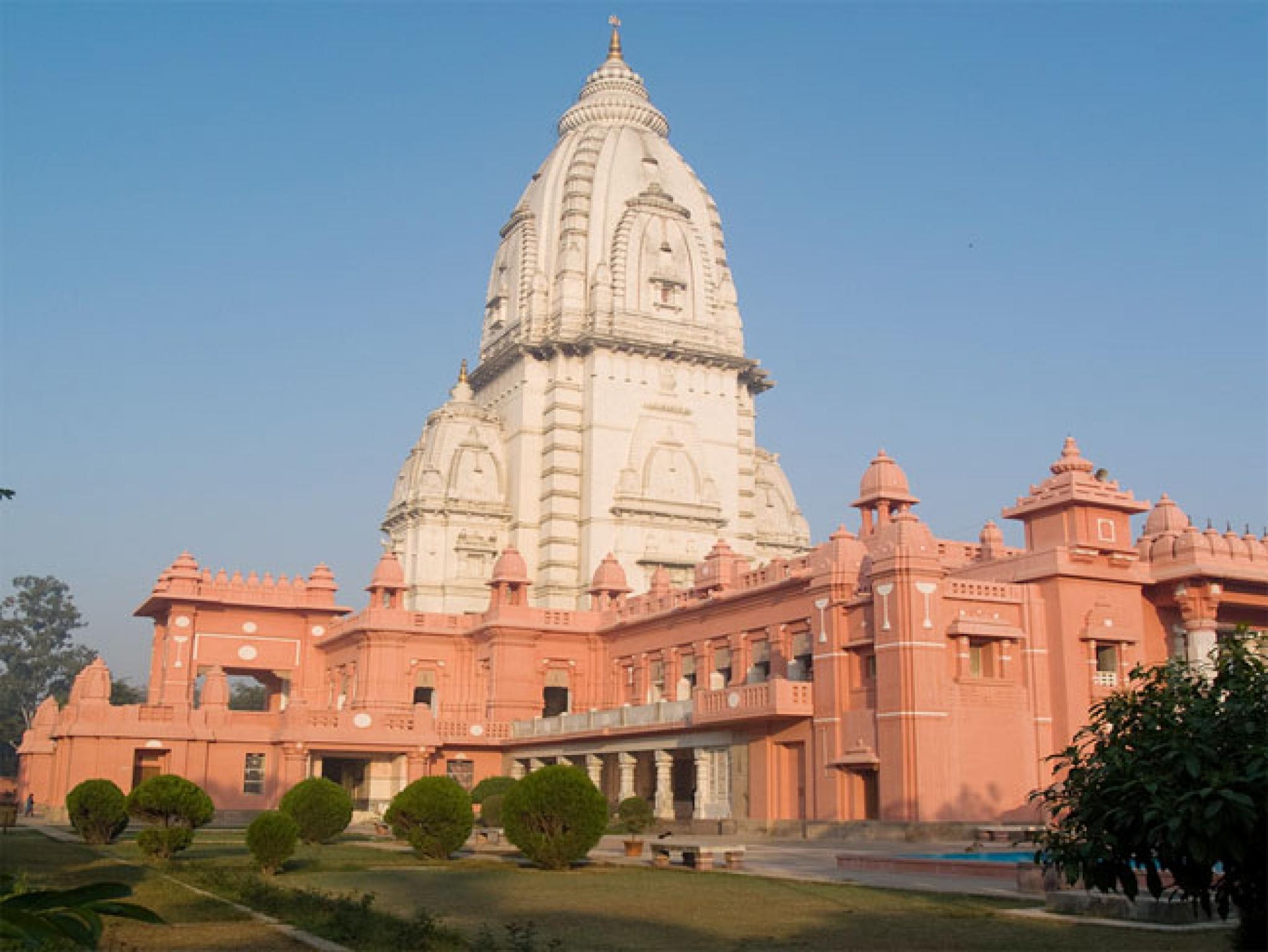 Shri Kashi Vishwanath Temple