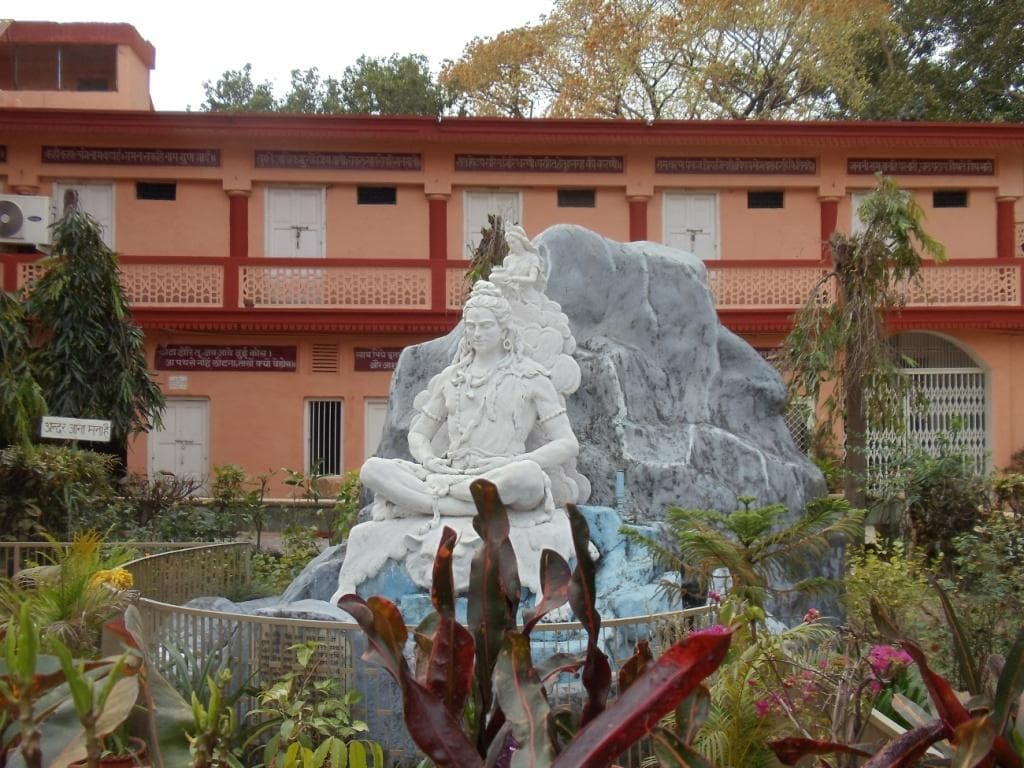 Gita Bhavan