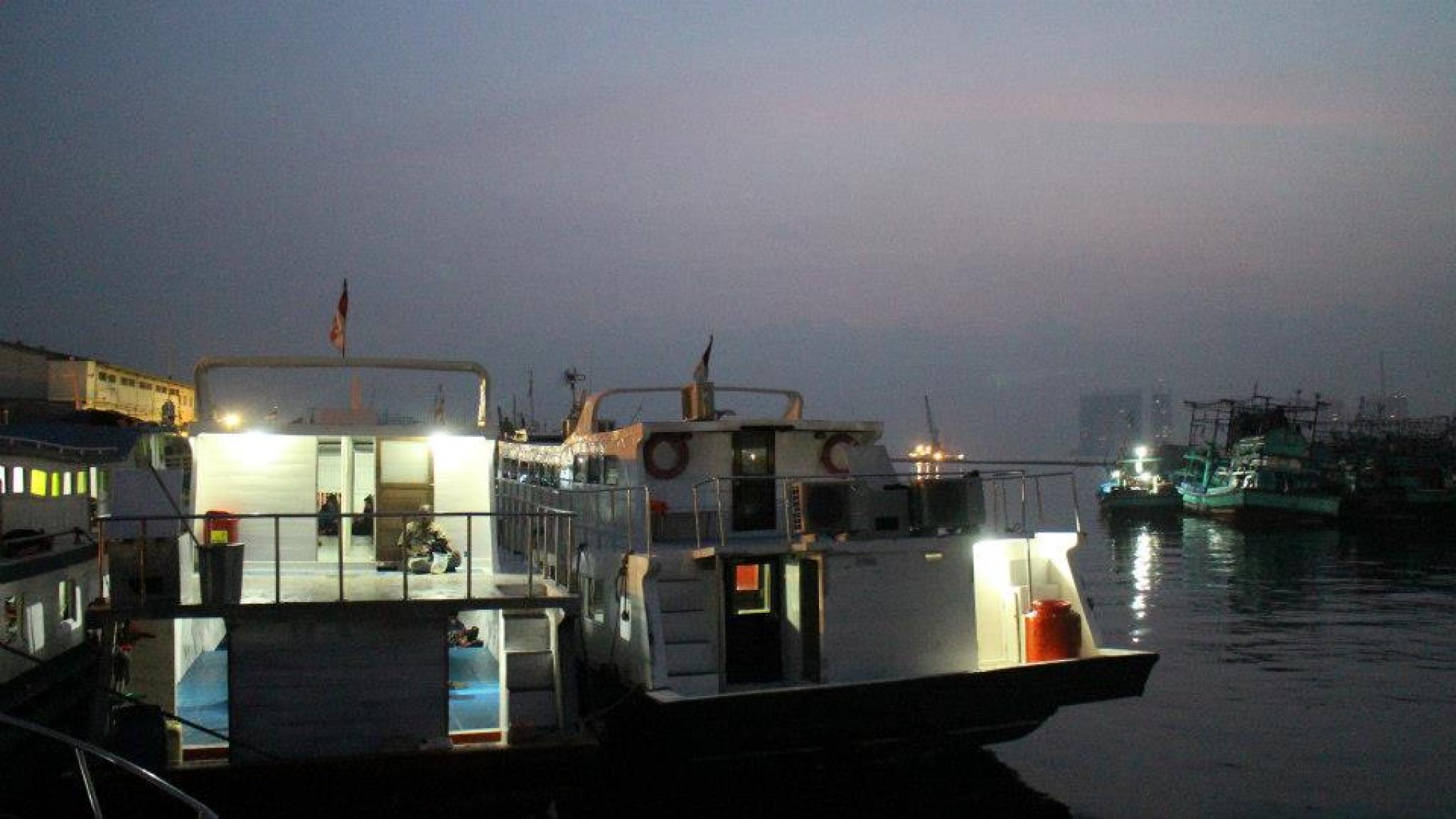 Port