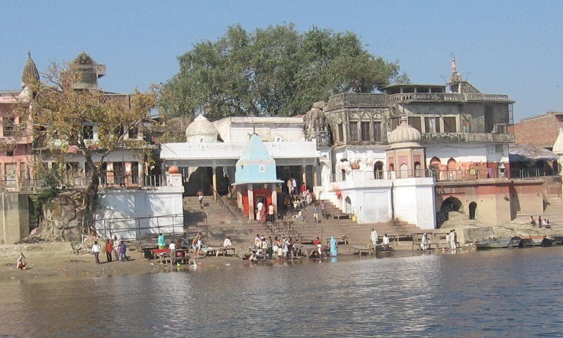Brahmavart Ghat