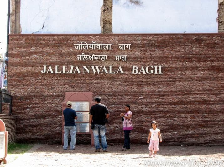 Jallianwala Bagh