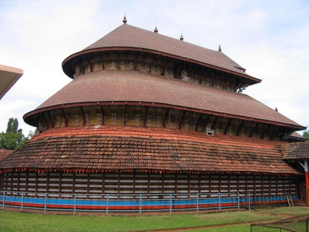 Mallikarjuna Temple...