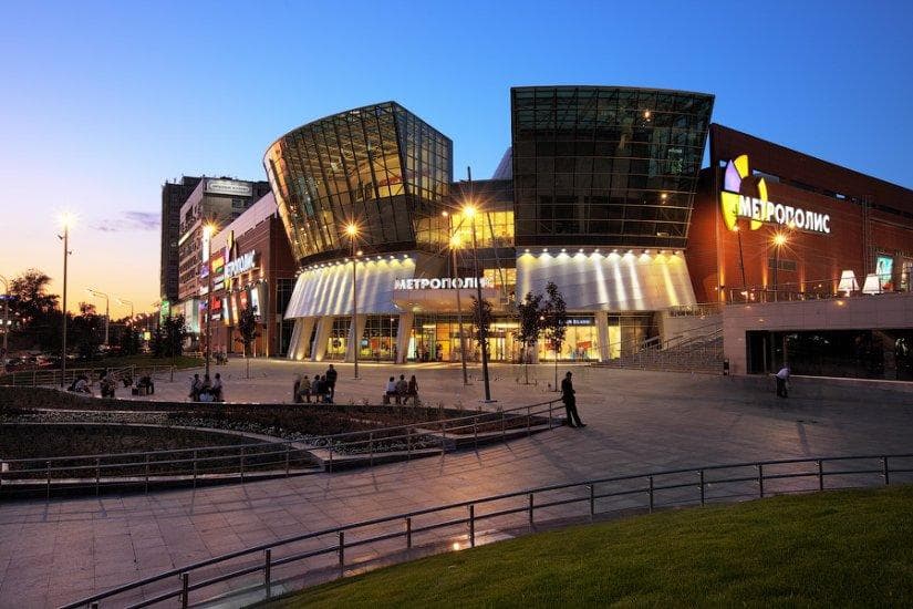 Metropoli Mall
