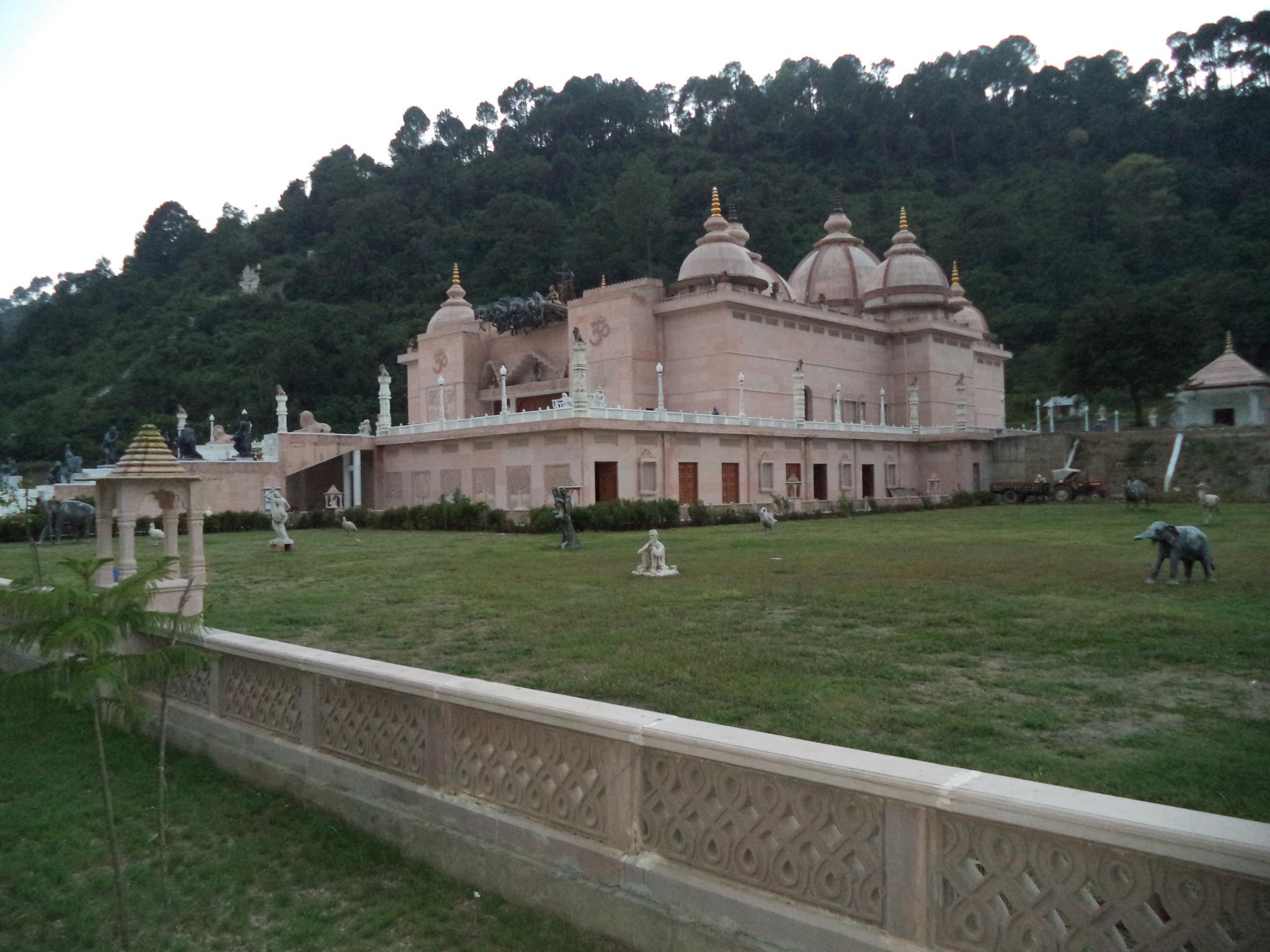 Mohan Shakti National Heritage Park