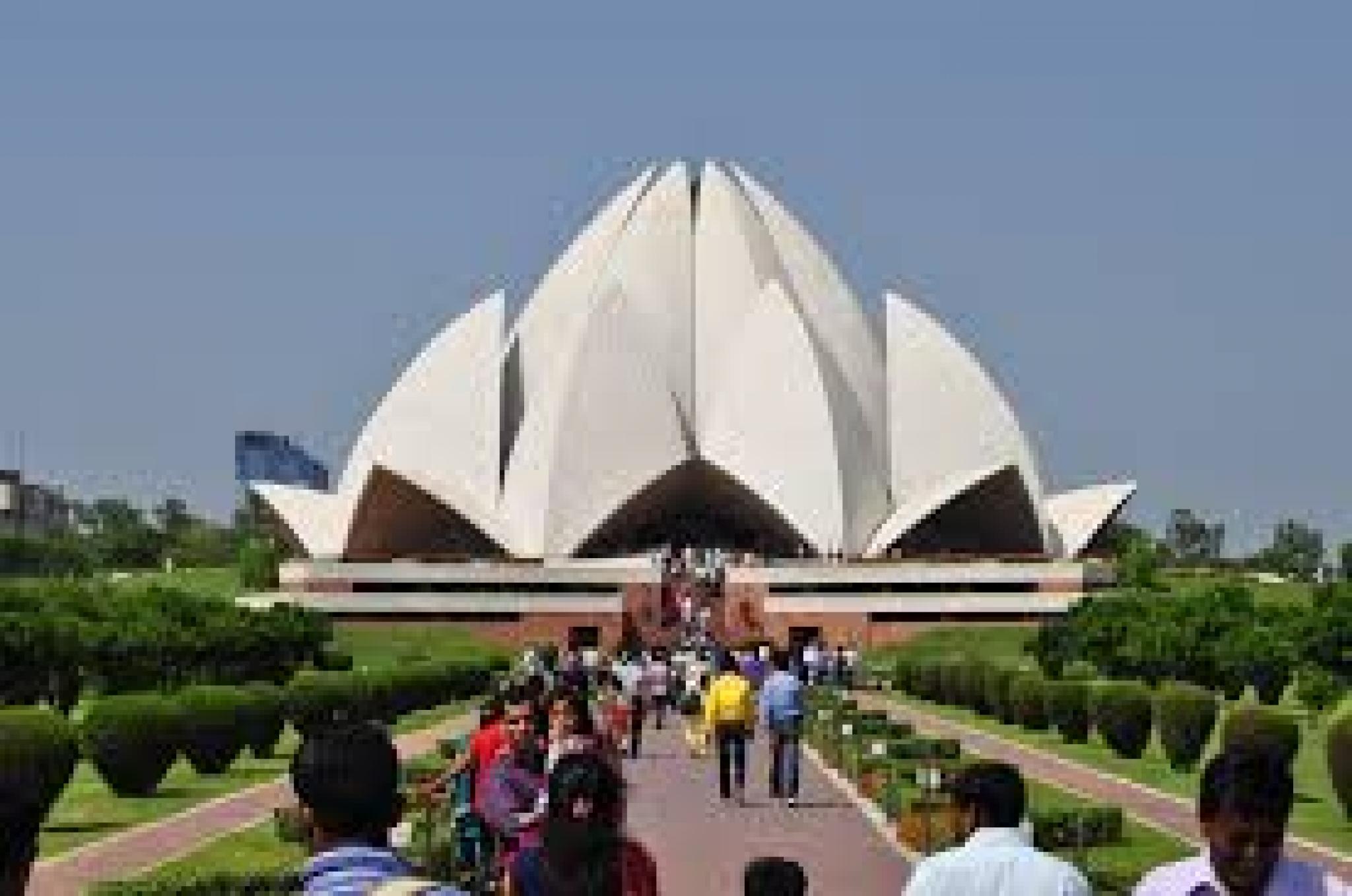 Lotus Temple