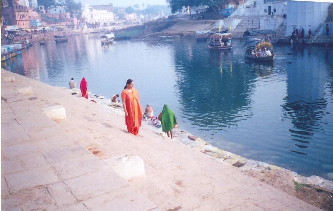 Ram Ghat