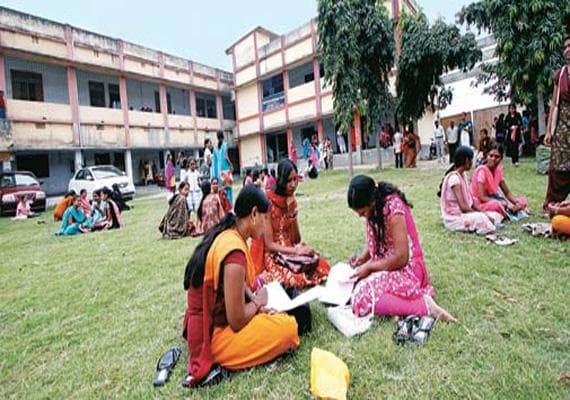 sitamarhi College