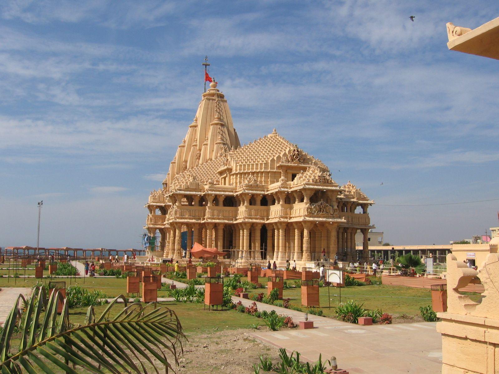 Somnath Mahadev Temple