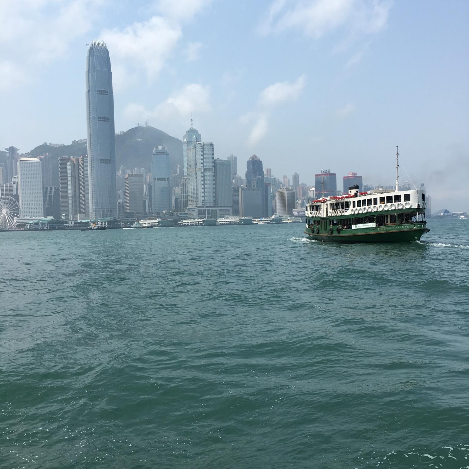 Star Ferry