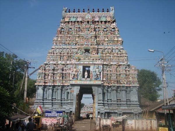 Kodumudi