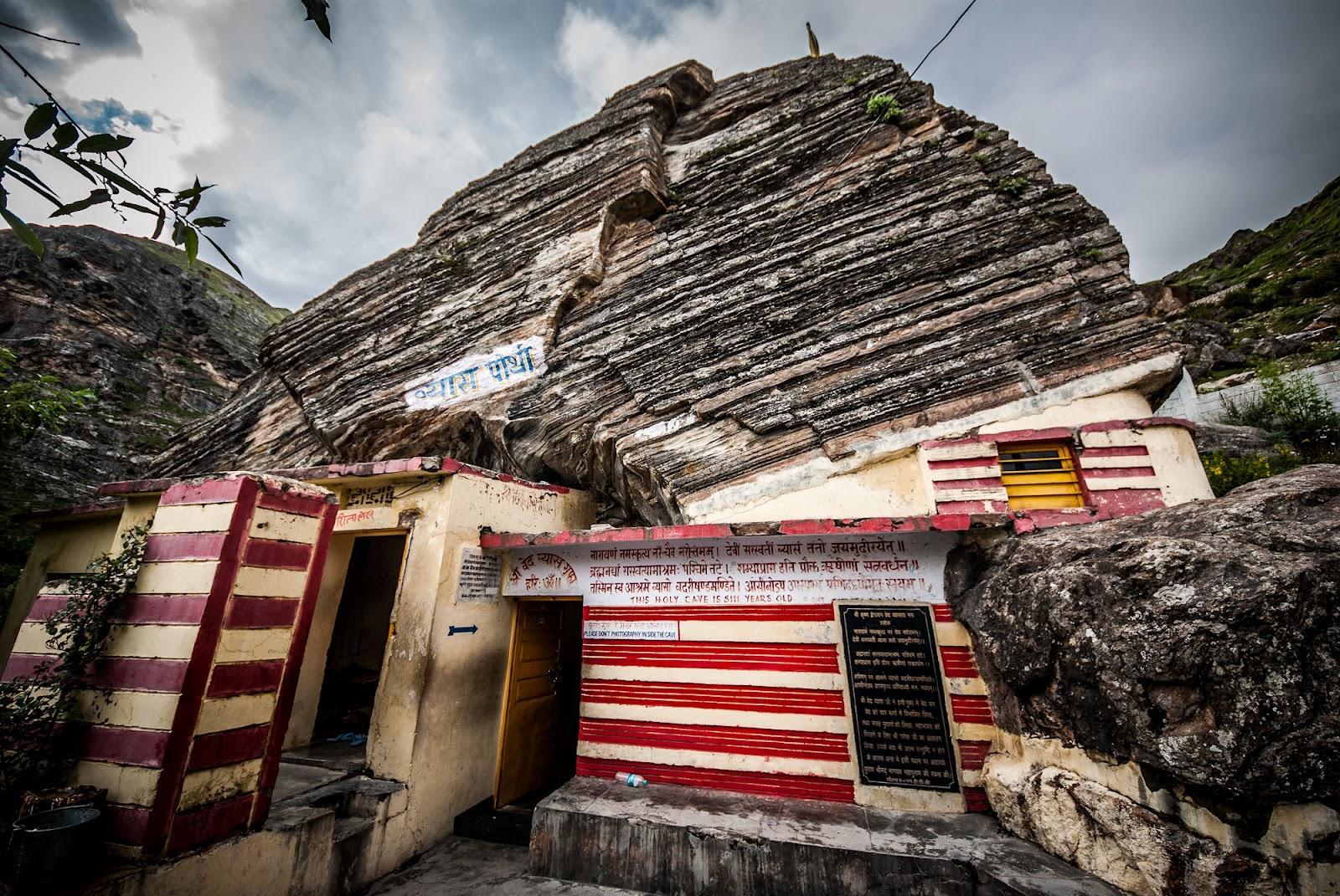 Vyas Cave