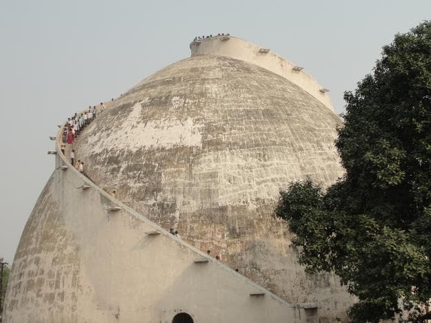 Golghar