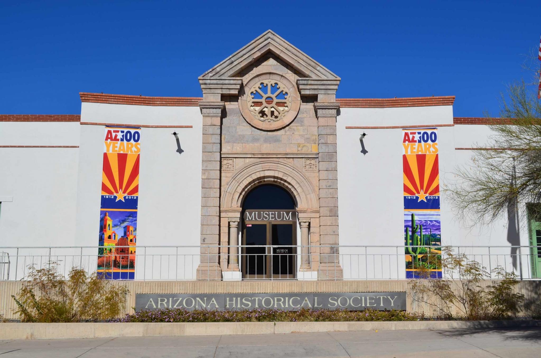 Jewish History Museum