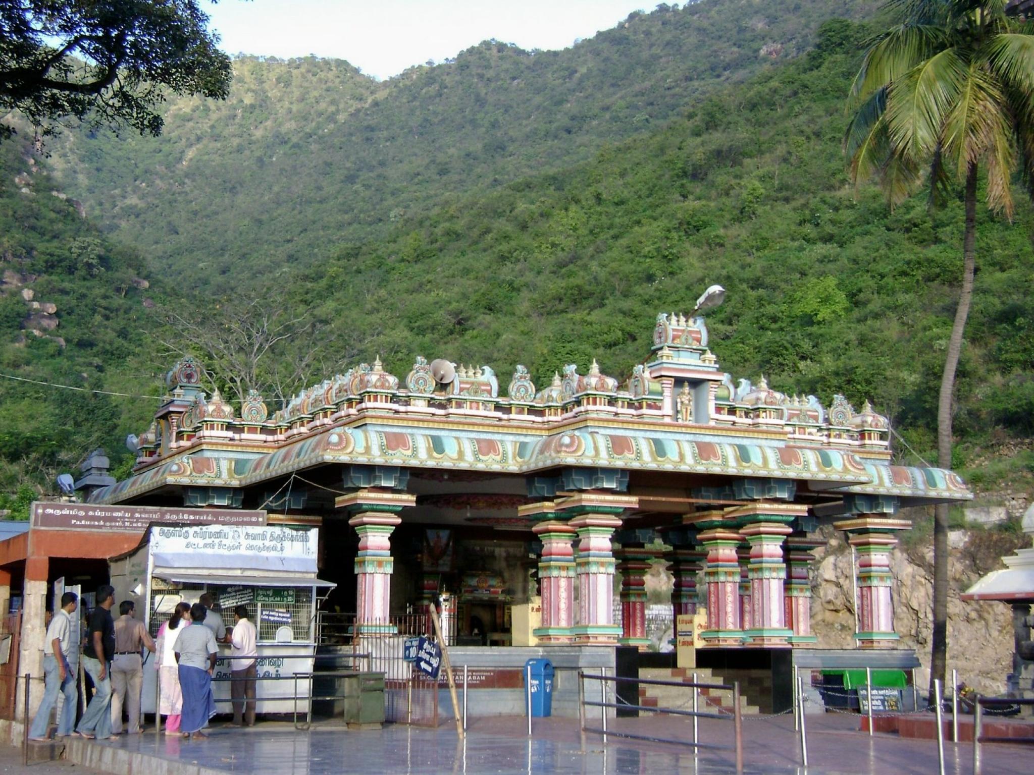 Marudamalai Hill Temple Coimbatore