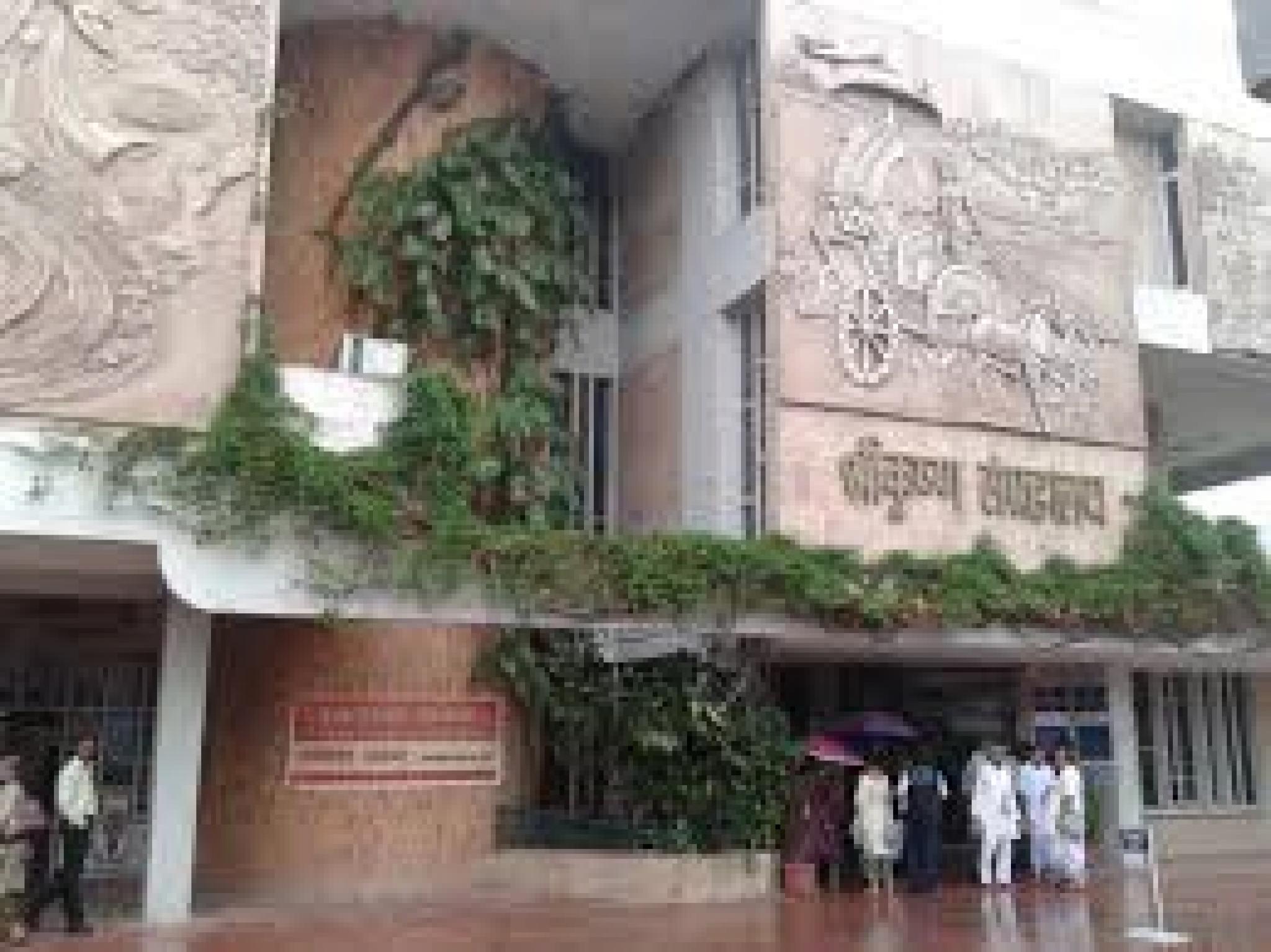 Krishna Museum