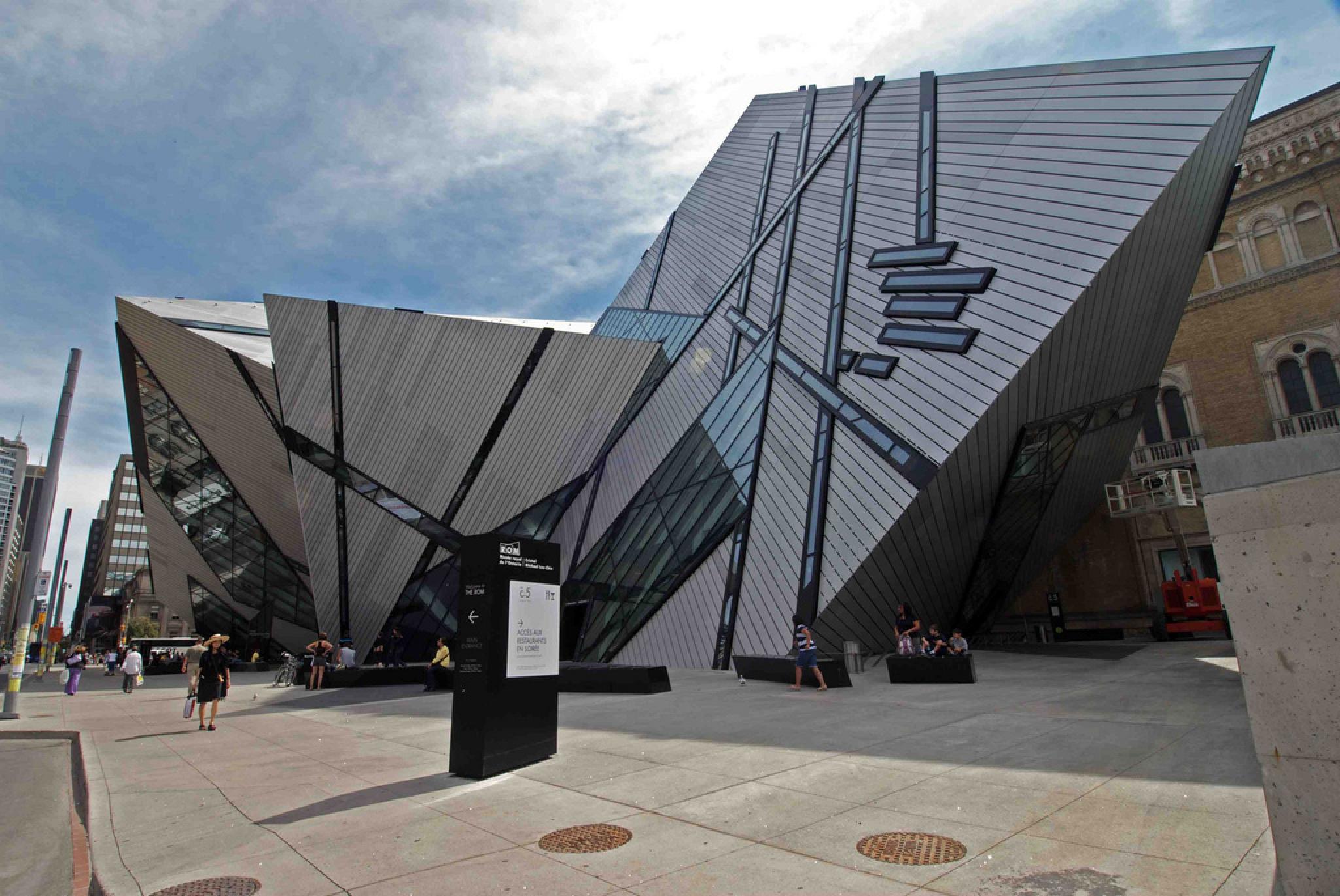 ROM Museum Store