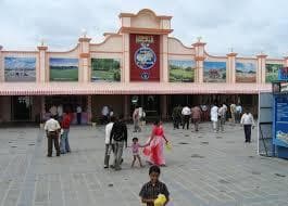 RAMOJIFILMCITY