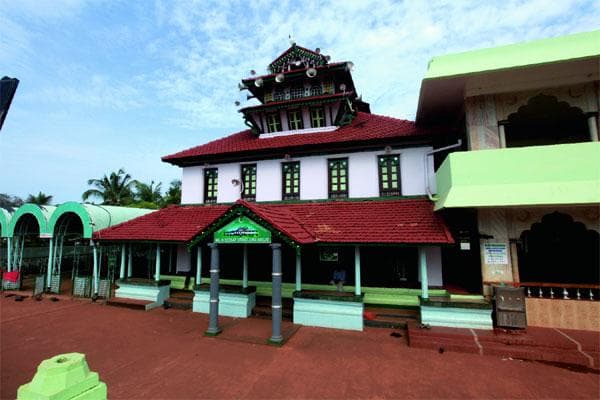 Malik Dinar Mosque...